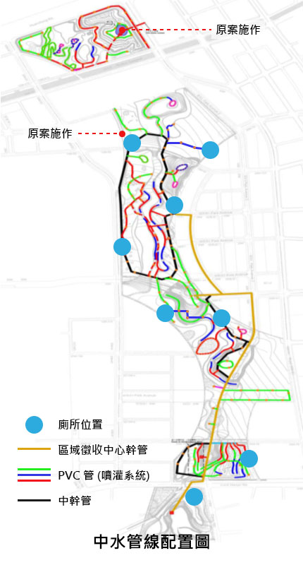 中水管線配置圖