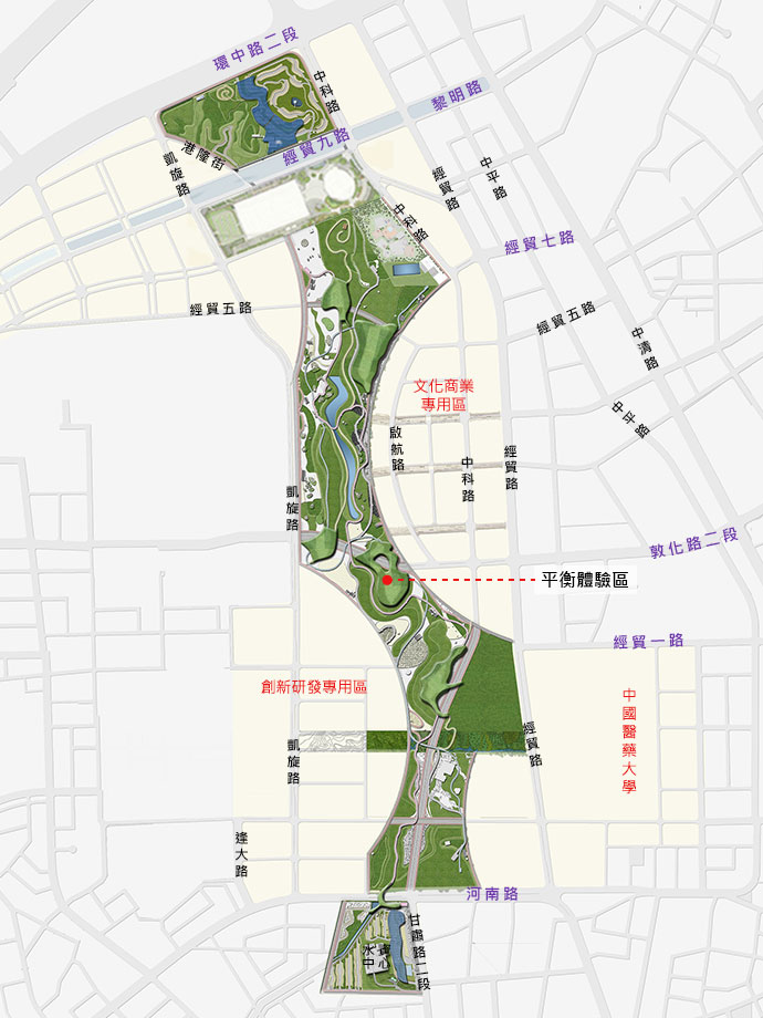 平衡體驗區位置圖