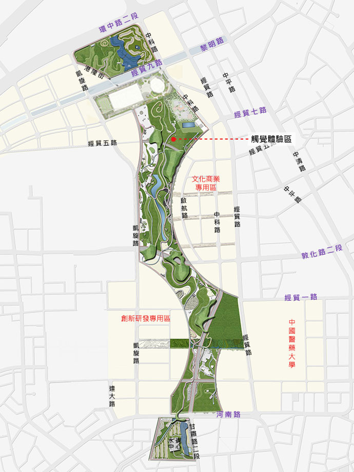 觸覺體驗區位置圖