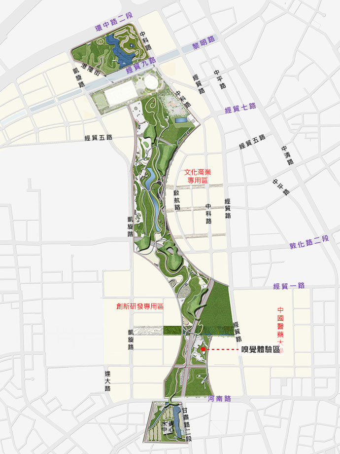 嗅覺體驗區位置圖